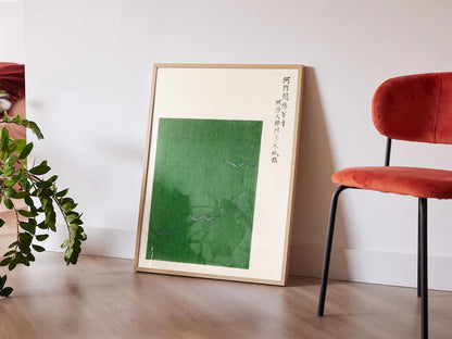 Cuadro Decorativo Japandi, Decoración Japonesa II