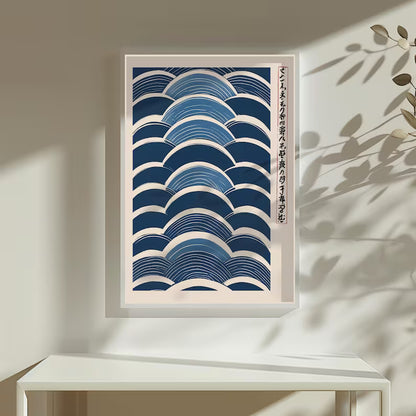 Cuadro Decorativo Azul como el mar AZUL VIII