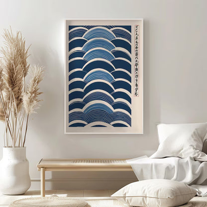 Cuadro Decorativo Azul como el mar AZUL VIII