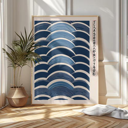 Cuadro Decorativo Azul como el mar AZUL VIII