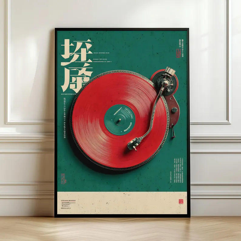 Cuadro Decorativo Japandi, Vinilo