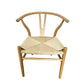 Silla Curva Aurora